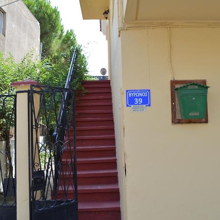 Martha IV Apartman Amaliada Kültér fotó