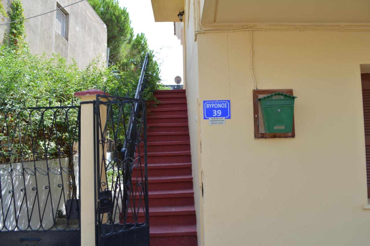 Martha IV Apartman Amaliada Kültér fotó