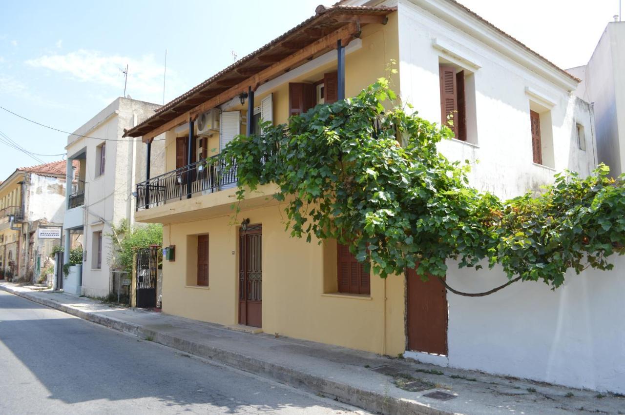 Martha IV Apartman Amaliada Kültér fotó